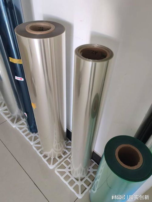 銀離子抗菌母粒賦能新型塑料薄膜 引領(lǐng)PE、PVC、PP、PET制品健康升級(jí)